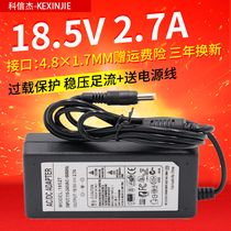 18 5V 2 7A Notebook Power Adapter display switch charger cable