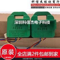 LHC - 100 spot supply guarantee