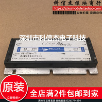 VI-B30-CU spot supply quality assurance