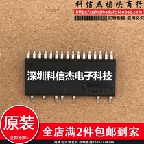 Brand new original stock FSB50550AS patch packaging