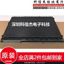 PH2201N 942-200509 Plasma Drive Module Quality Assurance