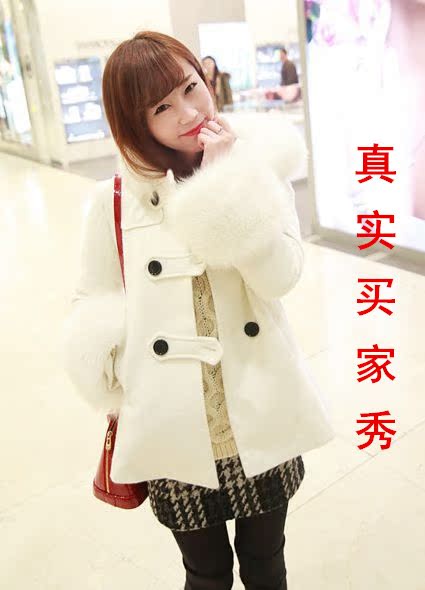 Extension cheveux - Ref 216913 Image 29