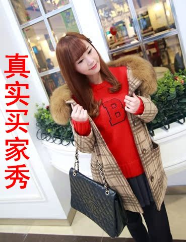 Extension cheveux - Ref 216913 Image 27