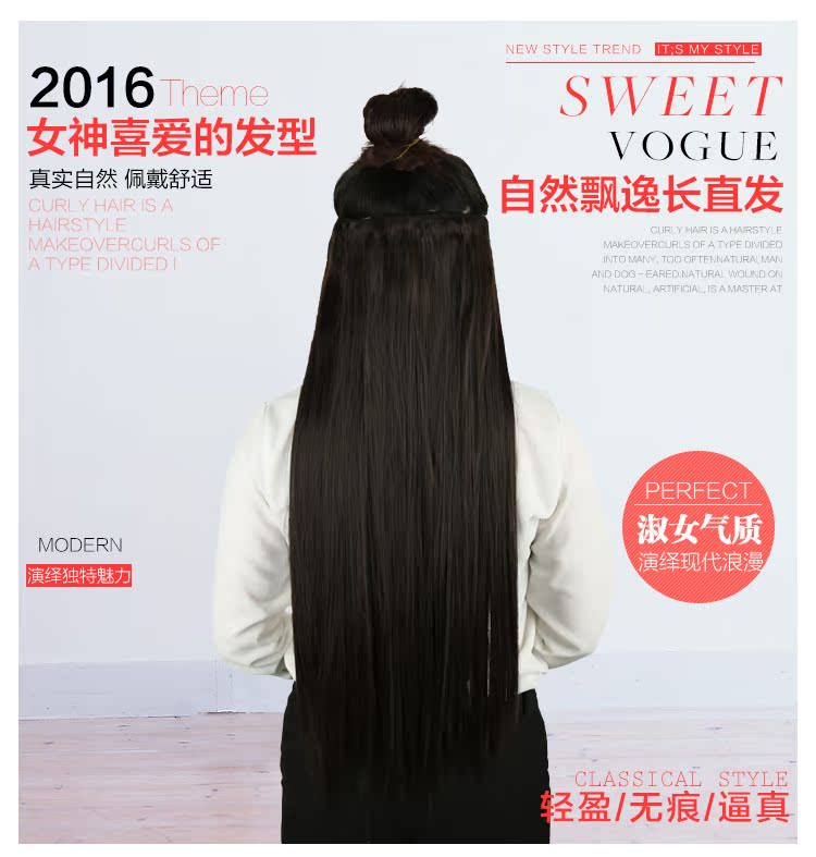 Extension cheveux - Ref 216916 Image 6