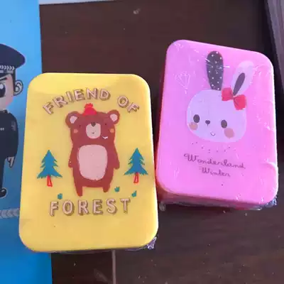 Animal suitcase shape pencil sharpener pencil sharpener pencil sharpener stationery collection set for sale