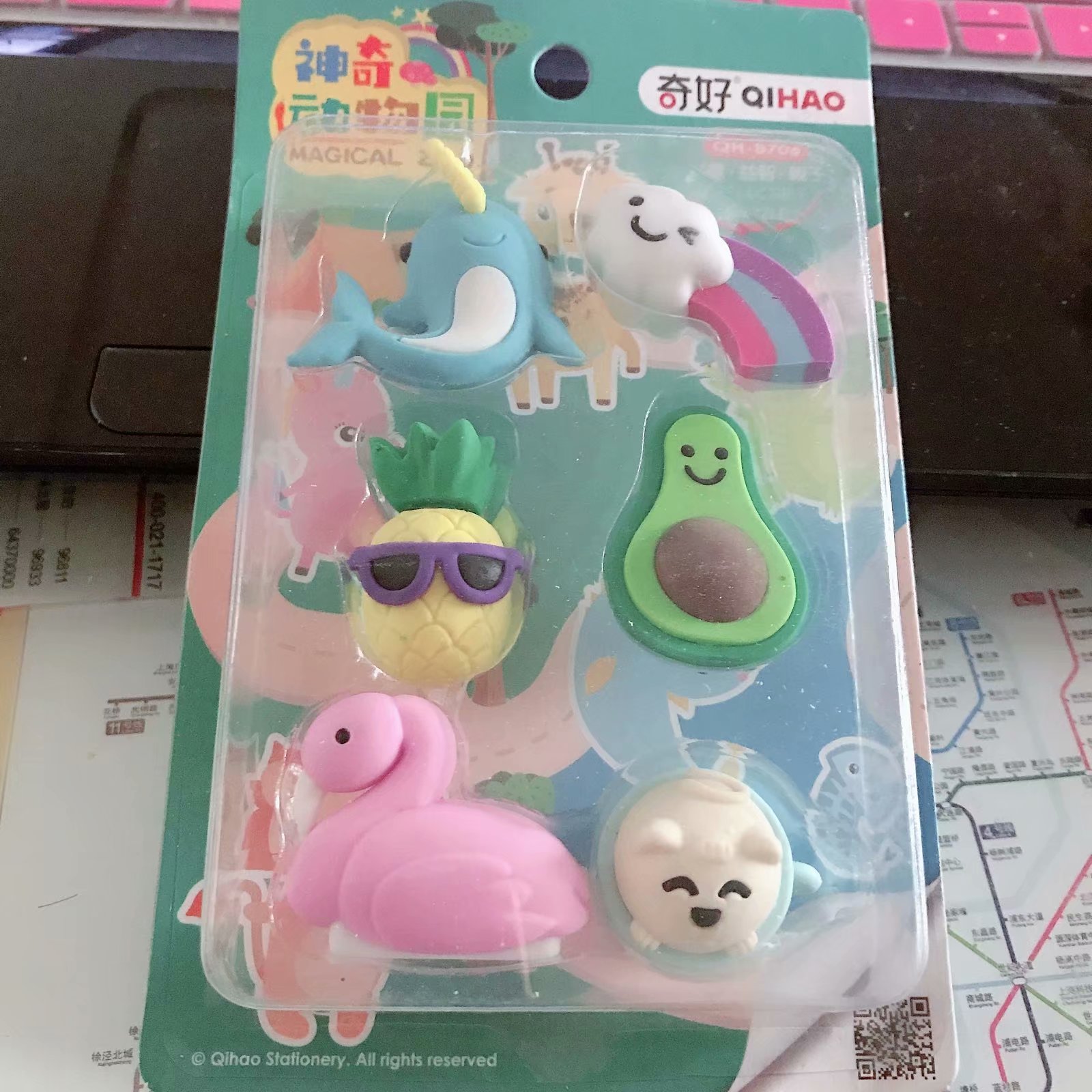 Unicorn rainbow pineapple avocado styling eraser stationery collection