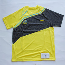 Special Li Ning ATSG263 badminton suit mens top quick-drying round neck short sleeve sports t-shirt