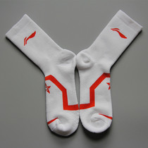 Li Ning AWLH012 womens thickened full towel sports socks National team professional badminton socks mid socks