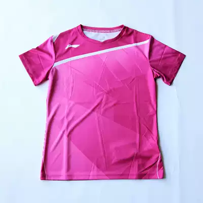 Imported Li Ning Southeast Asia version couple badminton uniform female round neck quick-drying breathable short-sleeved T-shirt
