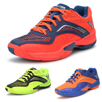 VICTOR victory Victor SH A960 fire professional badminton shoes mens and womens non-slip shock absorption