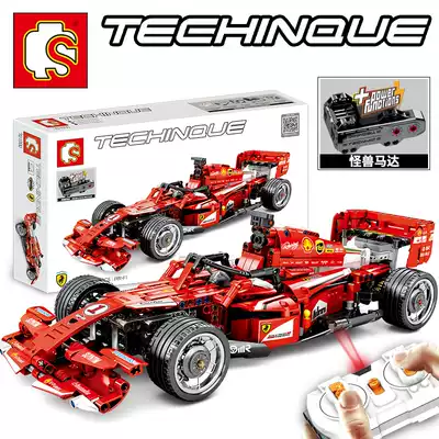 Mechanical group Formula racing FRR technology F1 sports car assembly Adult M4 car building blocks remote control car boys and girls