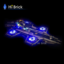 HiBrick lighting for LEGO 76042 Fulian S.H. I .E.L.D. Sky carrier assembled spaceship building blocks toys