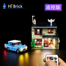 HiBrick lighting Harry Potter escape 4 Privet Road for Lego 75968 lighting group Creative LED