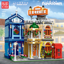 Star Street View Light Edition Small Town Barber Shop Creative California Restaurant Model Childrens Paradise Assembly Building Block Toys