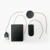 HiBrick lighting building block parts power cord Battery Box Creative LED Lighting Group matching switch light grain