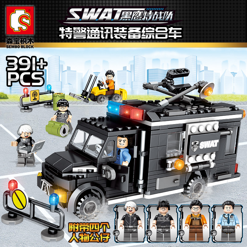 Military series Black Hawk Special Team city police communication vehicle Chariot assembly building blocks Gift toys for boys and girls