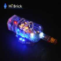 HiBrick lighting for LEGO 21313 creative IDEAS IDEAS Bottle Ship nautical sailboat model assembly building blocks