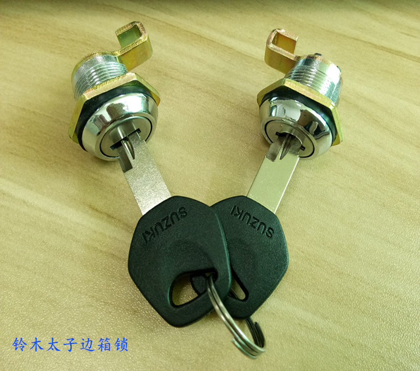 American Taiko Motorcycle Side Box Lock GZ150-A Taiko Motorcycle Side Box Lock Tail Case Lock Side Box Lock