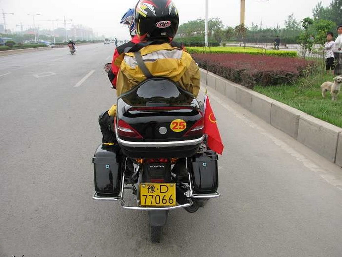 Vận chuyển quốc gia Khóa cốp xe máy Điện khóa đuôi xe điện - Xe gắn máy phía sau hộp thùng hông xe máy
