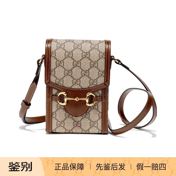 Gucci Horsebit 1955 Horsebit Buckle Mobile Phone Bag Cigarette Case Bag Crossbody Shoulder Bag Unisex