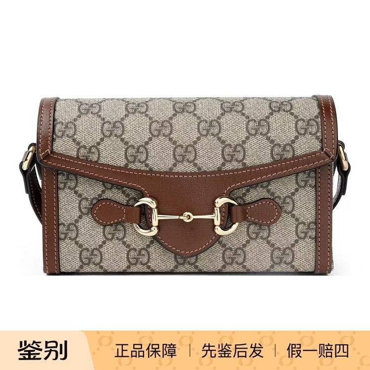 Gucci Horsebit 1955 Horsebit Shoulder Crossbody Bag Mini Unisex Couple Style