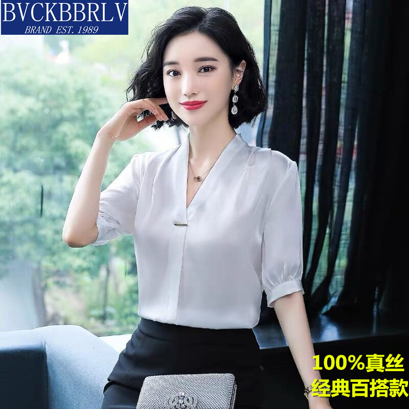 Wanbaojing Hangzhou 100% Silk Shirt for Women, Summer Short-Sleeved Fashion Shirt, Brand Pure Color V-Neck Mulberry Silk Top Wanbaojing Hangzhou 100% Silk Shirt for Women, Summer Short-Sleeved Fashion Shirt, Brand Pure Color V-Neck Mulberry Silk Top