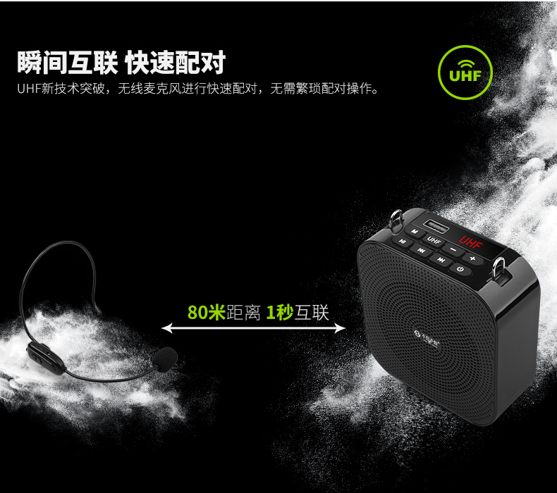 Hẹn gặp lại bạn không phân tán loa ong T900 dành riêng cho giáo viên - Trình phát TV thông minh củ phát wifi 4g