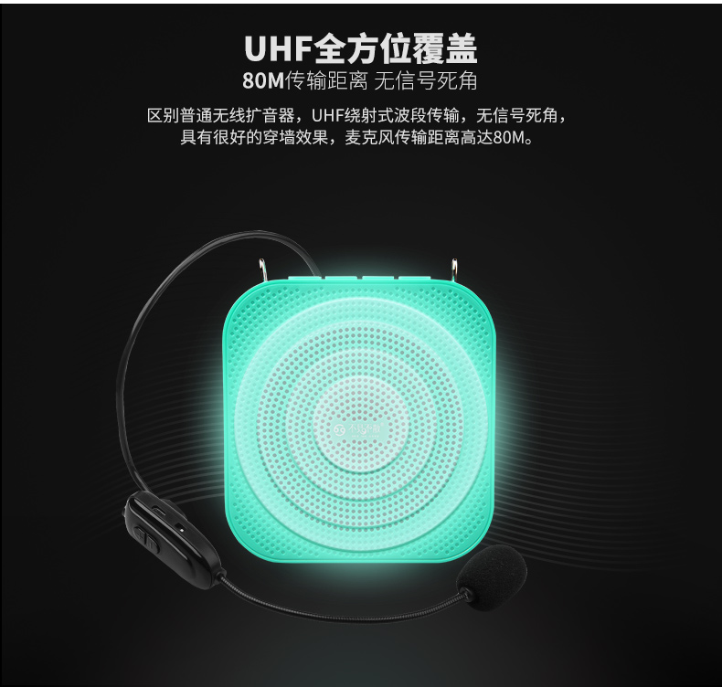 Hẹn gặp lại bạn không phân tán loa ong T900 dành riêng cho giáo viên - Trình phát TV thông minh củ phát wifi 4g