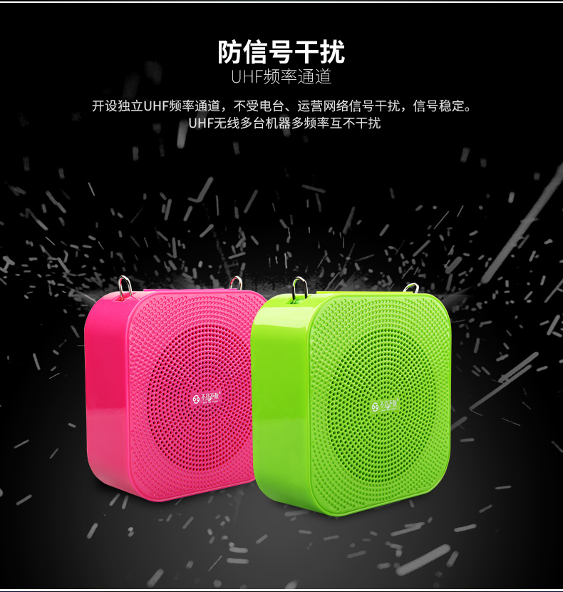 Hẹn gặp lại bạn không phân tán loa ong T900 dành riêng cho giáo viên - Trình phát TV thông minh củ phát wifi 4g