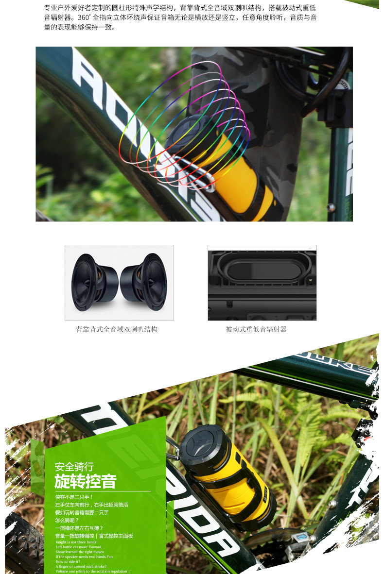máy chiếu mini xiaomi Không thấy xe đạp BV350 Âm thanh Bluetooth di động loa siêu trầm loa ngoài trời công suất cao ngoài trời chạy thể thao di động máy nghe nhạc thẻ âm thanh nhỏ âm lượng lớn - Trình phát TV thông minh bộ tiếp sóng wifi