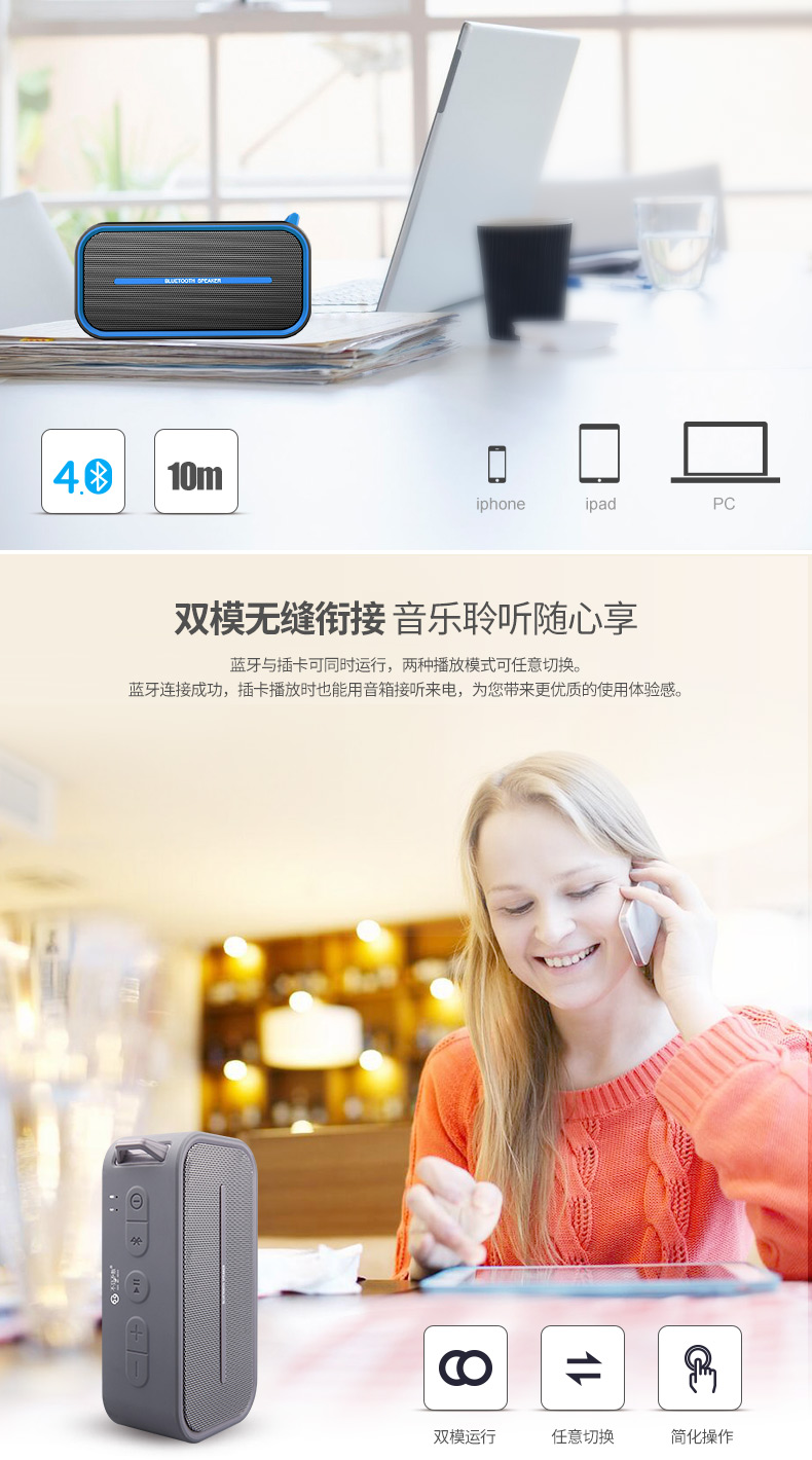 Không thấy BV500 không dây chống nước Bluetooth loa mini ngoài trời sạc ba chiếc ô tô siêu nhỏ chống di động siêu trầm máy nghe nhạc siêu lớn khối lượng lớn thẻ chất lượng cao - Trình phát TV thông minh cục phát wifi di dong