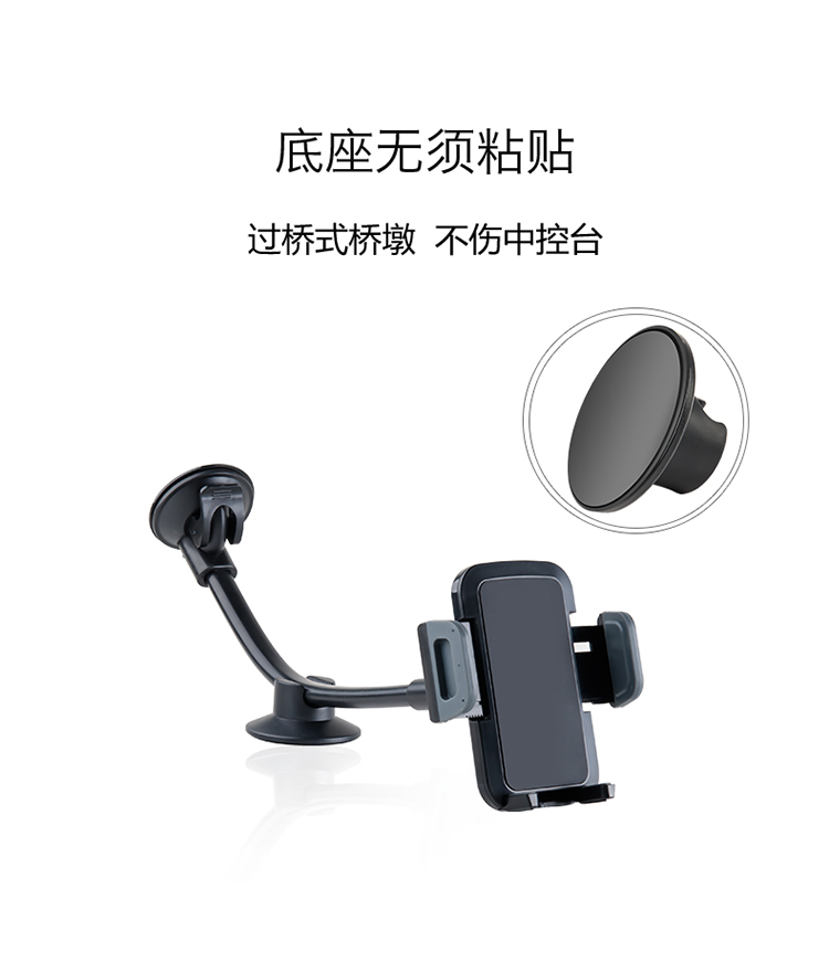 Loading... - Phụ kiện điện thoại trong ô tô giá đỡ điện thoại xe hơi