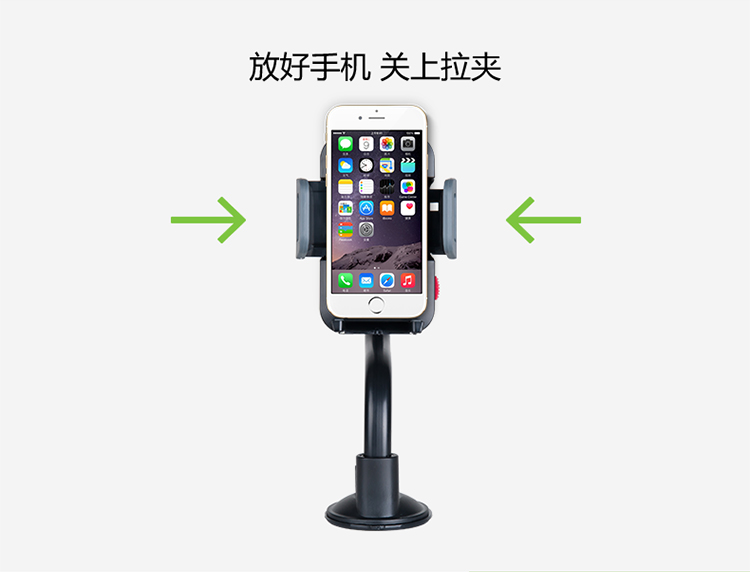 Loading... - Phụ kiện điện thoại trong ô tô giá đỡ điện thoại xe hơi
