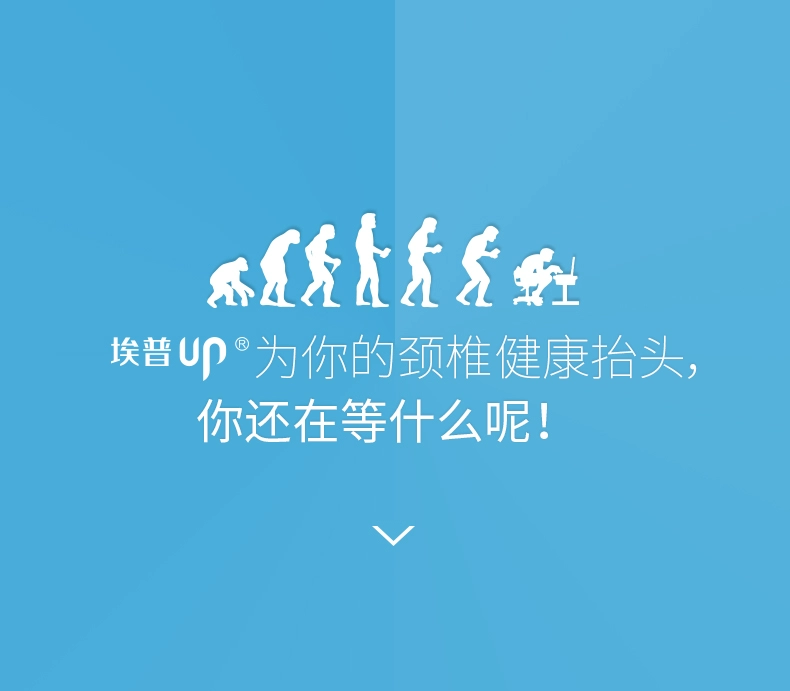 Epp AP-1 máy tính xách tay nhôm đứng máy tính để bàn văn phòng máy tính xách tay khung với quạt tản nhiệt tăng khung đơn giản hỗ trợ lười biếng Apple Macbook phổ quát - Phụ kiện máy tính xách tay