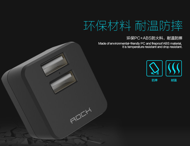 chargeur ROCK pour téléphones APPLE APPLE IPHONE6 - Ref 1293073 Image 9