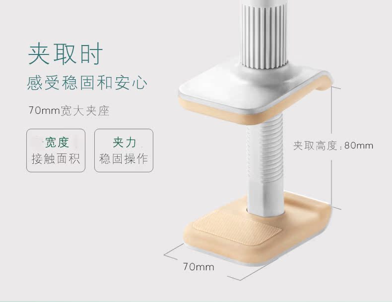 Race cá voi Mandala điện thoại phẳng giữ khung phụ Apple iPad pro giường lười biếng đứng xem video sống chung phần còn iphone 6 7 8 X cộng phẳng - Phụ kiện máy tính bảng máy tính bảng có bàn phím
