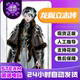 Dragon's Legend Steam Official Version China Region Gift for Friends Gift Item Addition to Collection