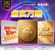 Steam Genuine Product: Real and Virtual Phenomena, Understanding the Nature of Existence, Gift Activation Code Cdk for China Region Pragmata