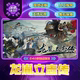 Dragon's Legend Steam Official Version China Region Gift for Friends Gift Item Addition to Collection