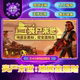 The Zombie Apocalypse: the Entire Underground Is Full of Treasures, Digging for Riches, Making Weapons, Steam Official Version, Gift for Friends, Gift Addition to the Library