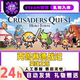 Crusader Chronicles: City of Heroes Steam Official Version for China Region, Friend Gift Included