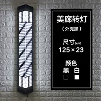 J73-S125*23 Pure White