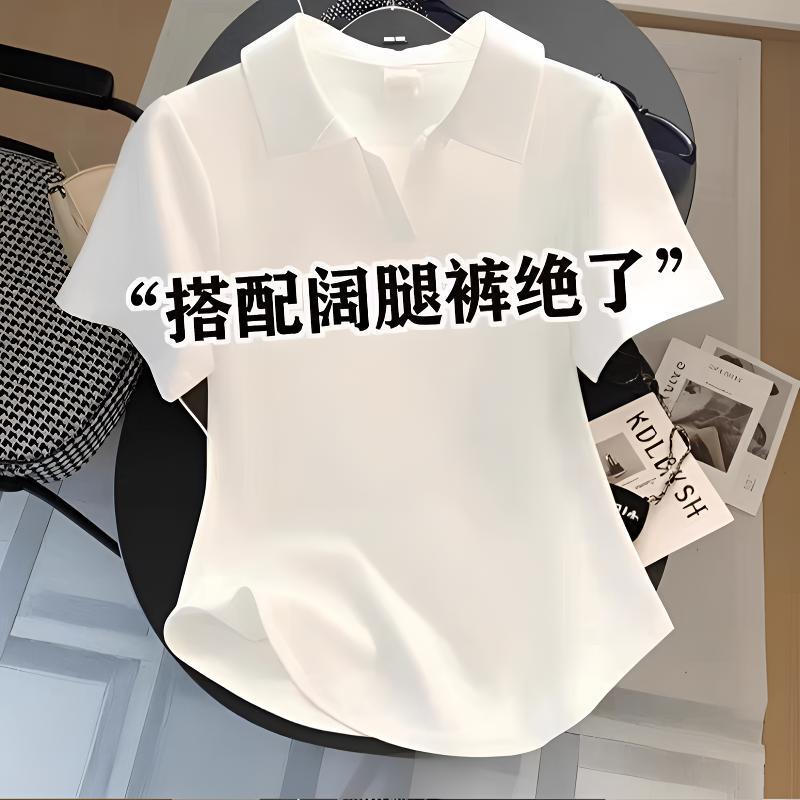 Korean Polo Shirt, White, Regular Shoulder, Short-Sleeved T-Shirt for Women, Short Style, Curved 2026, Slim Fit, Versatile, Collared Top Korean Polo Shirt, White, Regular Shoulder, Short-Sleeved T-Shirt for Women, Short Style, Curved 2026, Slim Fit, Versatile, Collared Top