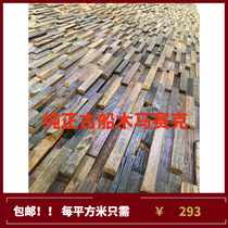 Old boat Mosaic Logs Background wall Old wood Retro Bar Bay Living Room TV Shop Decoration