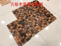 Boat Masak Living Room Sofa TV Background Wall Tea Building Restaurant Face Solid Wood Building Background Wall Old Boat Wood