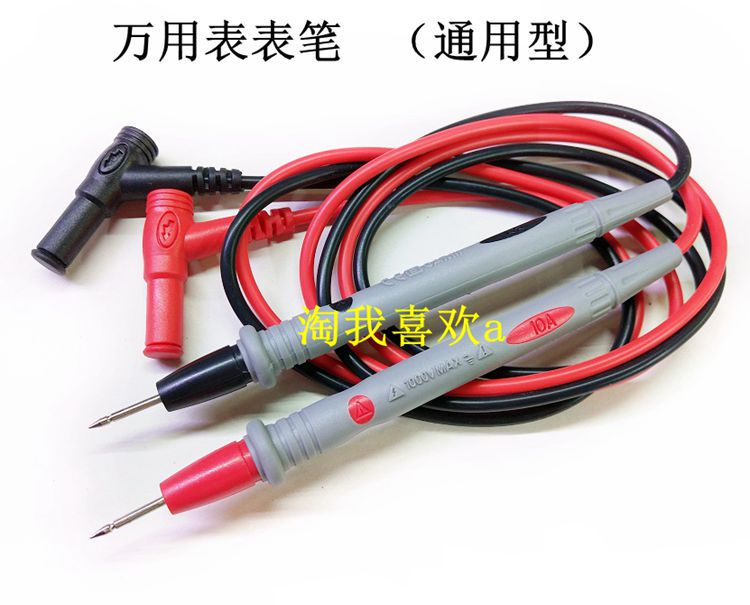 Electric meter pen ten thousand meter electric meter electric meter electric meter pen with electricity meter pen ten thousand meter pen for electricity meter pen
