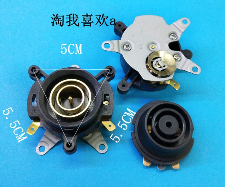 Electric kettle base (wide hole small ring) with temperature control connector Kettle base Quick cooker base