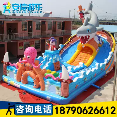 Children's inflatable trampoline castle outdoor large inflatable slide outdoor playground equipment manufacturers customized
