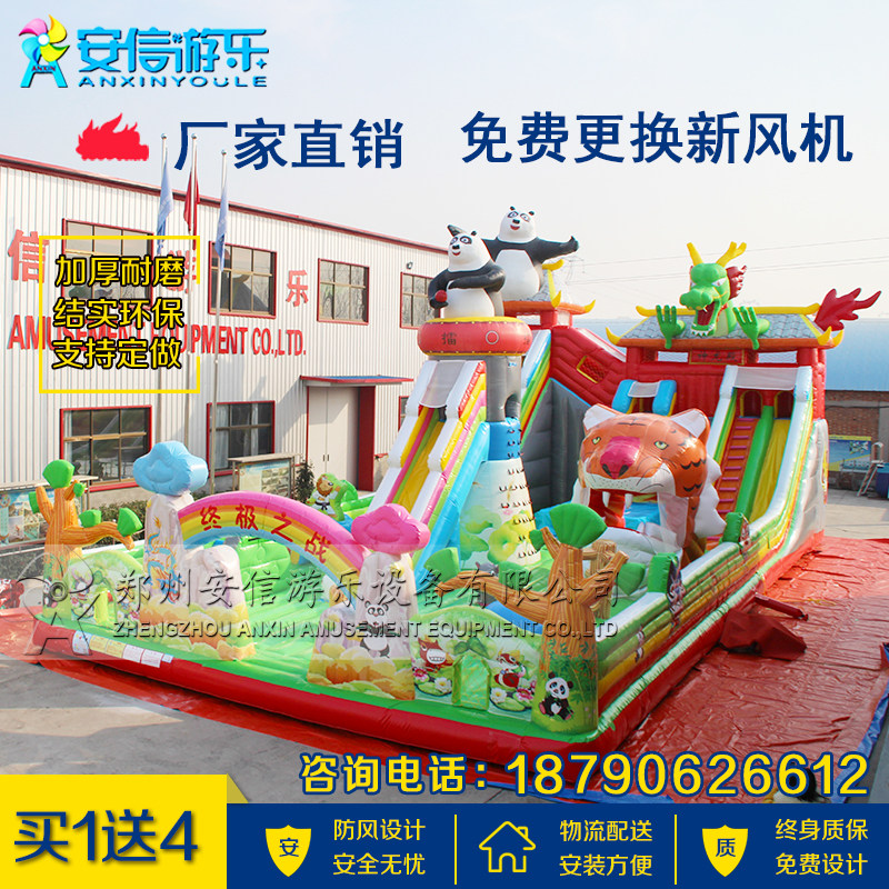 Large bouncy castle outdoor trampoline outdoor trampoline square children's inflatable big slide naughty castle park