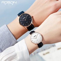 Lawston couple watch a pair of top ten famous brand simple ultra-thin couple mens and womens watches 2022 new